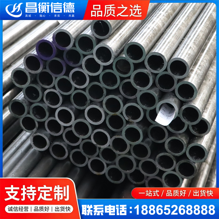 高安20cr精密钢管